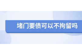 男子被老婆要账：婚姻中的财务纠纷处理之道